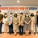 한국해양대학교 이미지