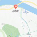 (주)강촌레일파크 이미지