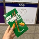 경기도 안양]범계역 네일샵 메종드다이아 예지쌤의 이달의 아트로 겨울맞이 시스루패디