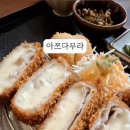 남가좌2동 주민센터 이미지