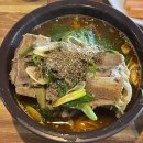 대관령할매감자탕 | [평창군 대관령면] 대관령할매감자탕 내돈내산 솔직후기