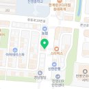처갓집치킨진영 이미지