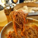 소사면옥 이미지