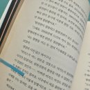 4월 독서 기록