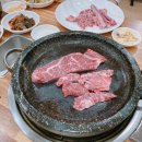 상구한우 이미지