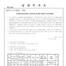 소로3-17 이미지