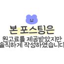 차차차노래클럽