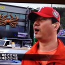 영덕물회 이미지