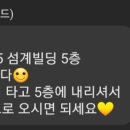 인동15길-3 이미지