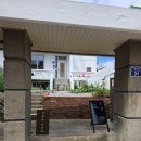 씨유동해묵호점 | 묵호 중식당 [수희] 문어짬뽕 혼밥 후기