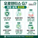 상쾌한종합환경