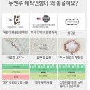 딸아이가 좋아하는 공주님 셋트 6만원 할인 해드릴께요 이미지