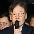 정의당 “檢 정적제거 수단 전락, 한동훈 책임 못 피해” 이미지