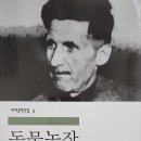 복기농장 이미지