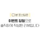 르메디필라테스 - 용인시 수지구 성복1로 287 | 르메디필라테스