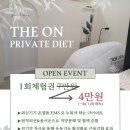 안민로-2 이미지