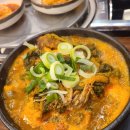 30년전통감자탕 이미지