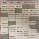 리치골프아카데미 이미지