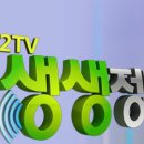 도봉-도봉-서울도봉-2344 이미지