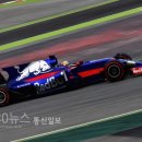 토로레이싱 이미지