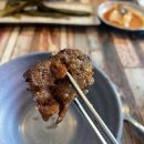 [단양 떡갈비 맛집] 마늘떡갈비특선 먹으러 가 볼 ‘가연’?