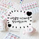 더그레이문 이미지
