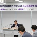 성남아트센터 이미지