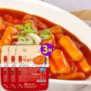 (주)로뎀푸드 - 포천시 | (주)로뎀푸드