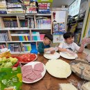 엔젤비젼 지역아동센터 이미지