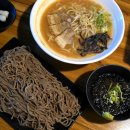 네코라멘야 이미지