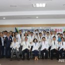 고신대학복음병원 이미지