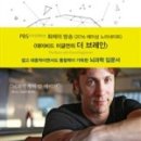 해나무커뮤니티
