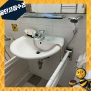 이누스(주) | 세면대 수전 안전바 설치 한번에