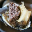 전복명가 이미지