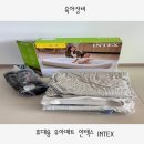 비에스파트너스 | 아기 해외여행 준비물] 휴대용 유아침대 내돈내산 인텍스 에어매트 사용후기(feat. 휴대용 자동주입기)