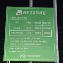 홍운양꼬치 | [대구 장기동 맛집 홍운양꼬치] 내돈내산 솔직 후기