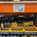 키스컴플러스코리아(주) | 코스트코 부산점 4월 첫째주 식품 외 할인 (삼겹살/목살 할인 3일남았어요 / 올리브오일 오늘까지 )