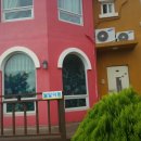 대명참숯가마 찜질방 이미지