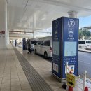 세븐일레븐 광명트리플점 | 일본 오키나와 국제거리 숙소 추천 호텔나하시티 트리플룸 세미더블룸 후기