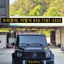카신모터스 이미지
