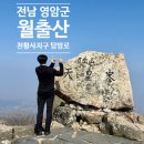 전남오토바이센터 이미지