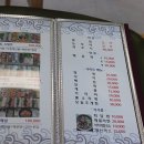 청라수산 네이버블로그