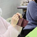 가죽버닝 카드지갑 만들기 | 진안초 학부모 힐링 연수 — 가죽 카드지갑 만들기 후기