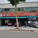 유원모터스 이미지