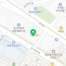 골드로지스(주)