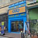 GS25김포메가박스 이미지