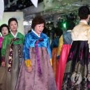 부림4로 연합뉴스
