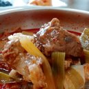 오로정한우국밥