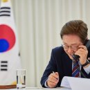 명성기획&안전 이미지
