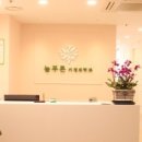 늘푸른이비인후과 이미지